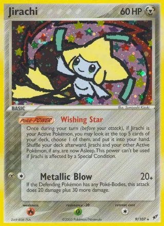 Jirachi (2005)
