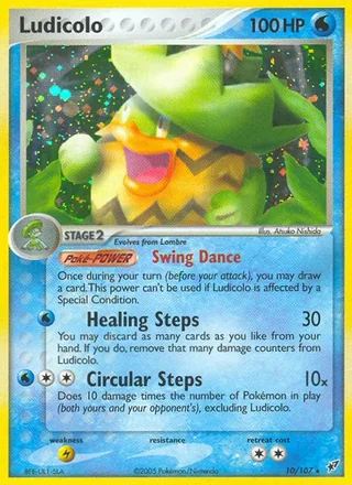 Ludicolo (2005)