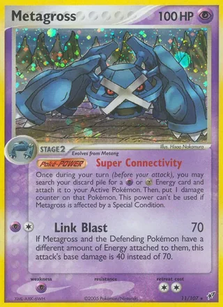 Metagross (2005)