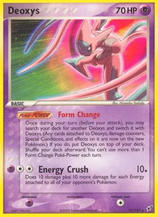 Deoxys (2005)