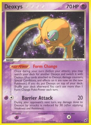 Deoxys (2005)