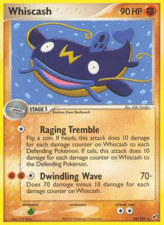 Whiscash (2005)