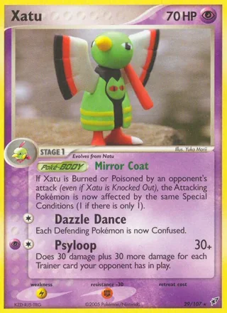 Xatu (2005)