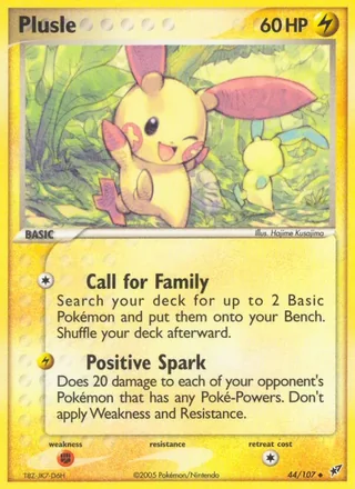 Plusle — プラスル (2004)