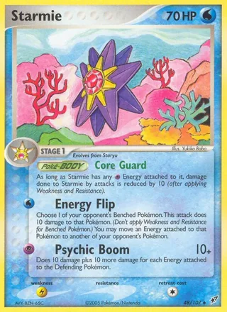 Starmie (2005)