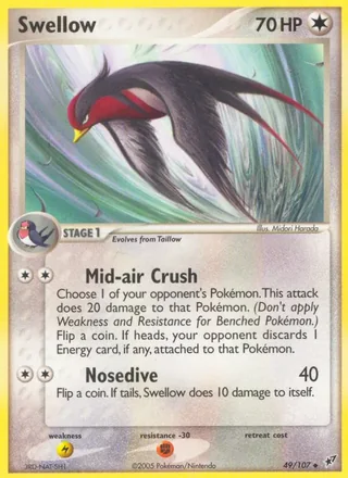 Swellow (2005)