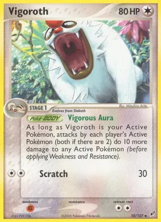 Vigoroth (2005)