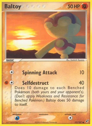 Baltoy (2005)