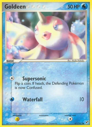 Goldeen (2005)