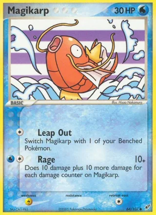 Magikarp (2005)