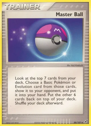 Master Ball (2005)