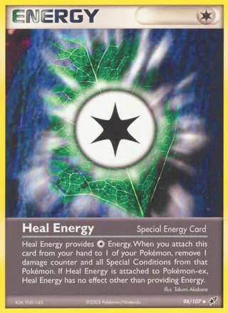 Heal Energy (2005)