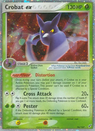 Crobat ex — クロバット (2004)