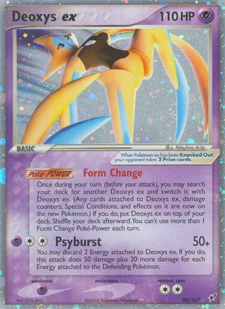 Deoxys ex (2005)
