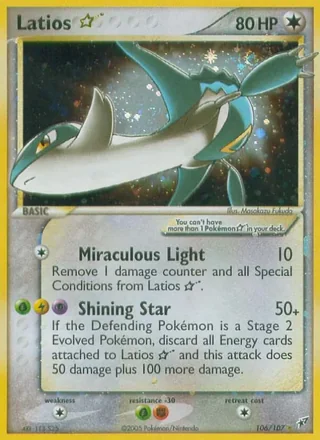 Latios ☆ — ラティオス (2004)