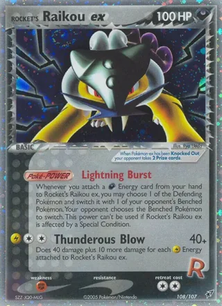 Rocket's Raikou ex (2005)
