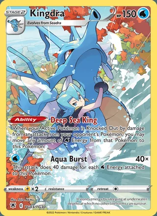 Kingdra (2022)