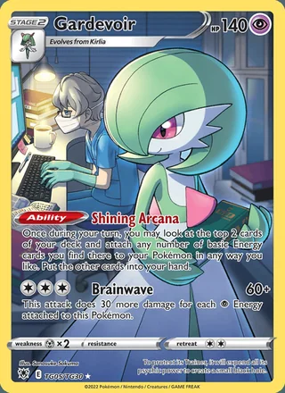 Gardevoir (2022)