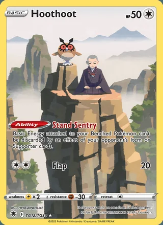 Hoothoot (2022)