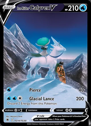 Ice Rider Calyrex V (2022)