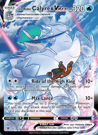 Ice Rider Calyrex VMAX (2022)