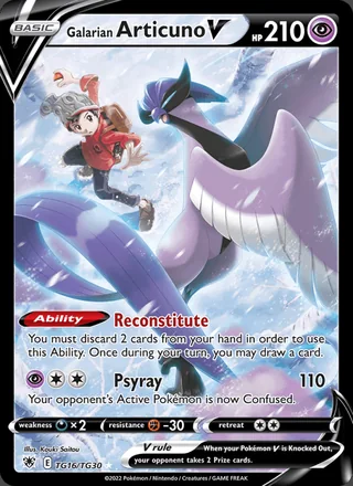 Galarian Articuno V (2022)