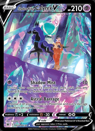 Shadow Rider Calyrex V (2022)