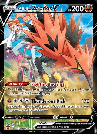 Galarian Zapdos V (2022)