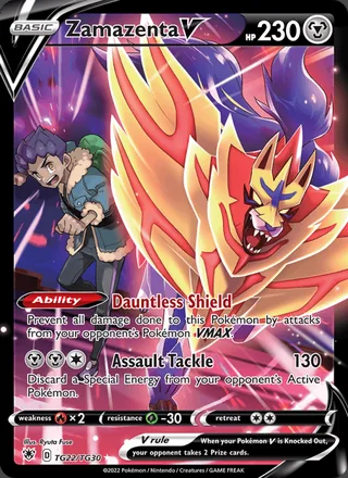 Zamazenta V (2022)