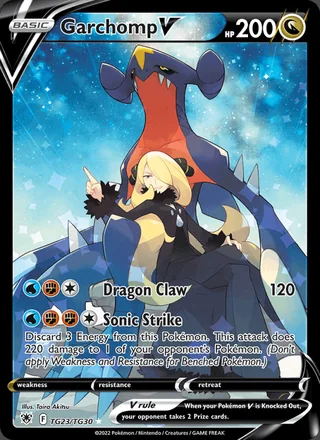 Garchomp V (2022)