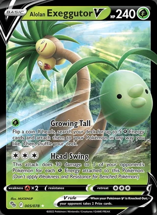 Alolan Exeggutor V (2022)
