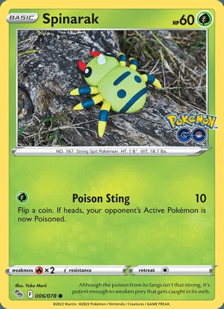 Spinarak (2022)