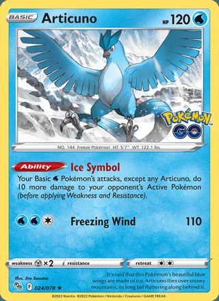 Articuno (2022)