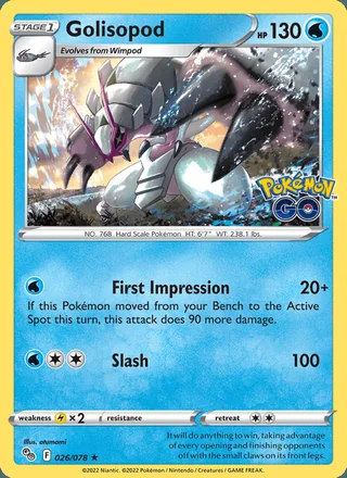 Golisopod (2022)