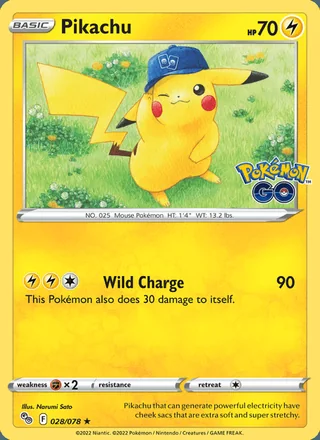 Pikachu (2022)