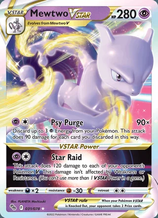 Mewtwo VSTAR (2022)