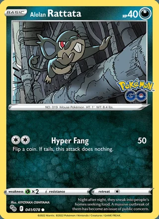 Alolan Rattata (2022)