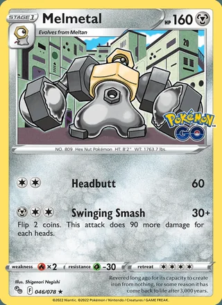 Melmetal (2022)