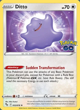 Ditto (2022)