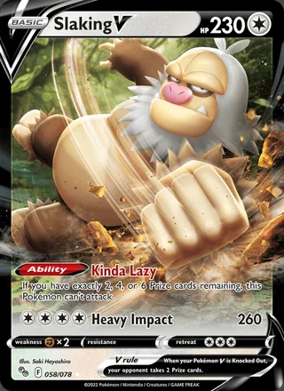 Slaking V (2022)
