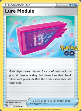 Lure Module (2022)