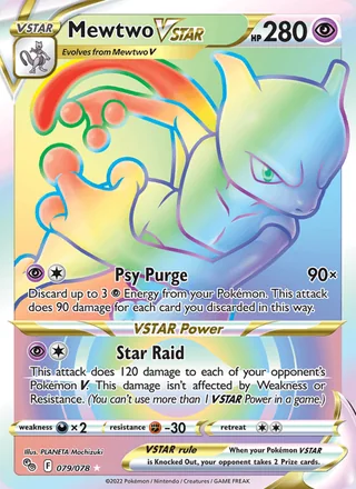 Mewtwo VSTAR (2022)