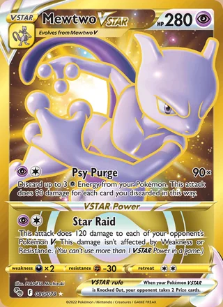 Mewtwo VSTAR (2022)