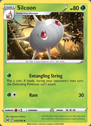 Silcoon (2022)