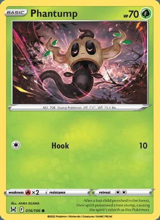 Phantump (2022)