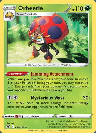 Orbeetle (2022)