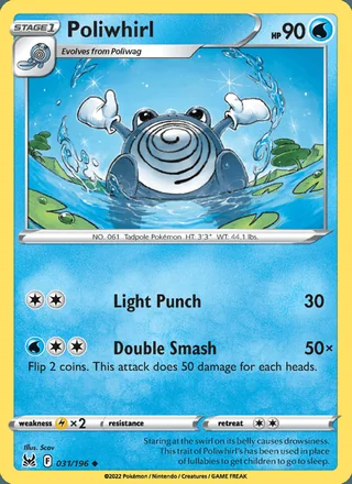 Poliwhirl (2022)