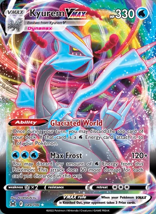Kyurem VMAX (2022)