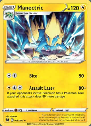 Manectric (2022)