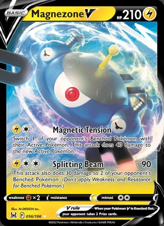 Magnezone V (2022)